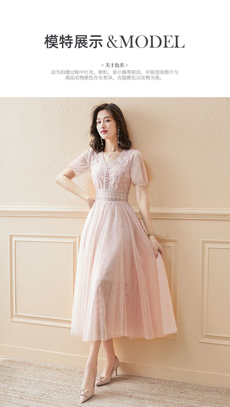 C2746 1230K VÁY ĐẦM LIỀN THÂN DÁNG DÀI NỮ DONTDHI LƯỚI MỎNG MÙA HÈ THỜI TRANG NỮ G04 SẢN PHẨM MỚI