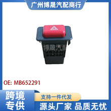 MB652291�m������V31V32V33 �C������ڽ��� �������_�P �p�W�_�P