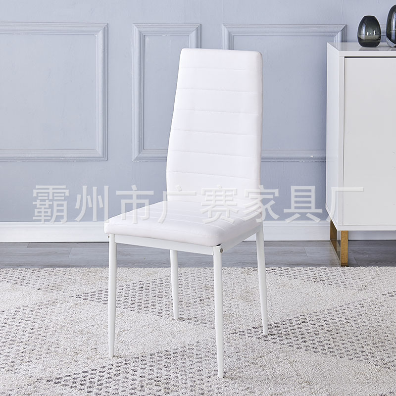 Silla de línea horizontal para sala de estar, silla de respaldo para restaurante de hotel, silla de comedor desmontada de hierro de cuero con respaldo para el hogar moderno y simple