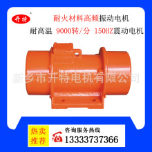 �͸ߜ� ����3kw������ȫ�~�����ͻ���ϸ��l���늙C200HZ����