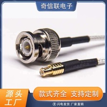 MCX�B����ֱʽ���^�DBNCֱʽ���^ͬ�S���Ľ�RG316