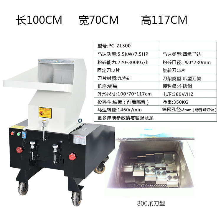 300형 평/발톱칼(특수티켓 13장 포함)