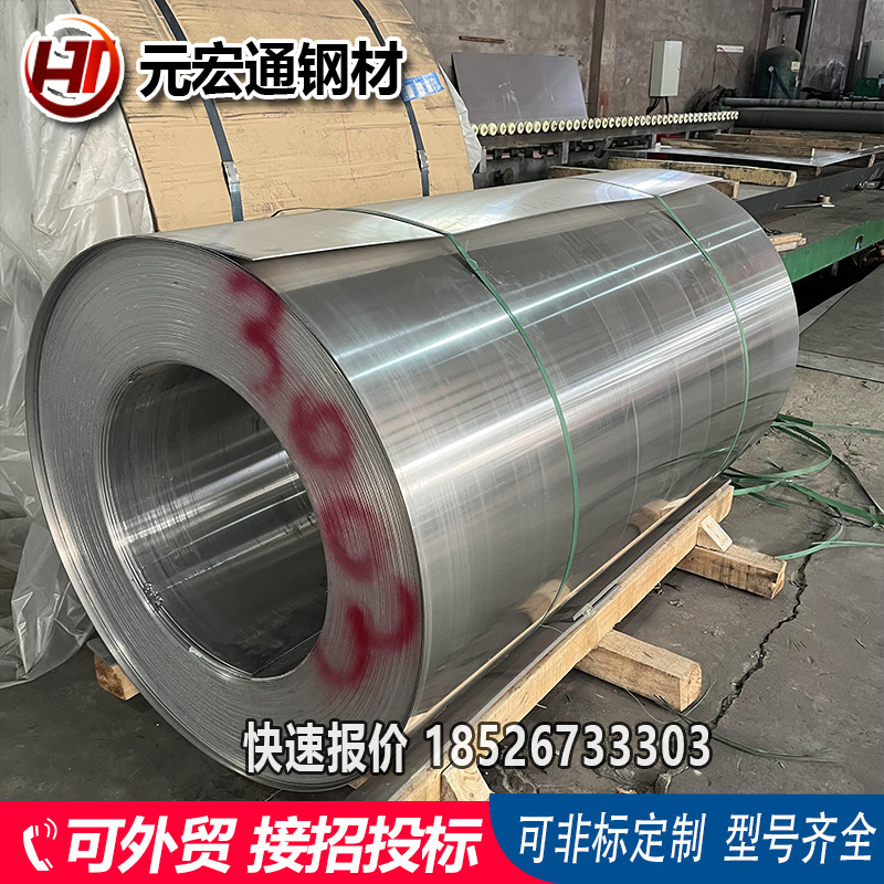 6061 6063 5052 7075铝合金板 合金铝板铝卷0.2-10mm厚度