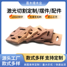 Դ�^��ľ���ƹ��S��������ľ��ľ�aƷľ�|�����ˇƷ�[�������