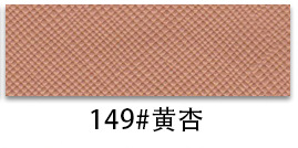 thumb-149
