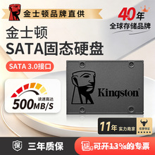 ��ʿ�D A400 �̑BӲ�P �Pӛ��Ӳ�P̨ʽ��Xssd sata�ӿ�2.5��