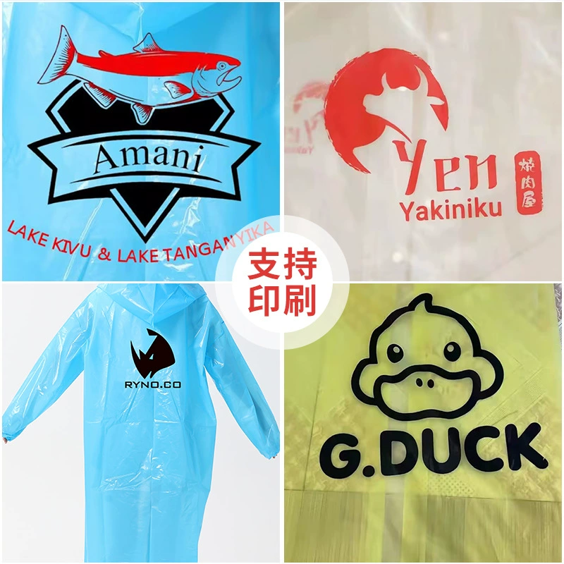 Long handheld raincoat for hiking, increased thickness