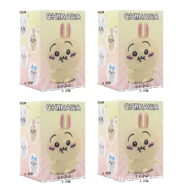 4 boxes [No duplicate]