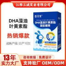 �����R��DHA�����~�S����ܛ�z�҃�ͯdha�a�䄩�S��ֱ�l���l���l