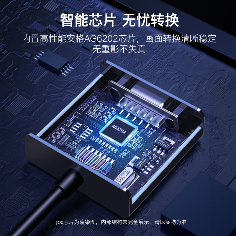 メーカー直販hdmi vga変換器オーディオ付きハイビジョン変換器hdmi to vga|undefined