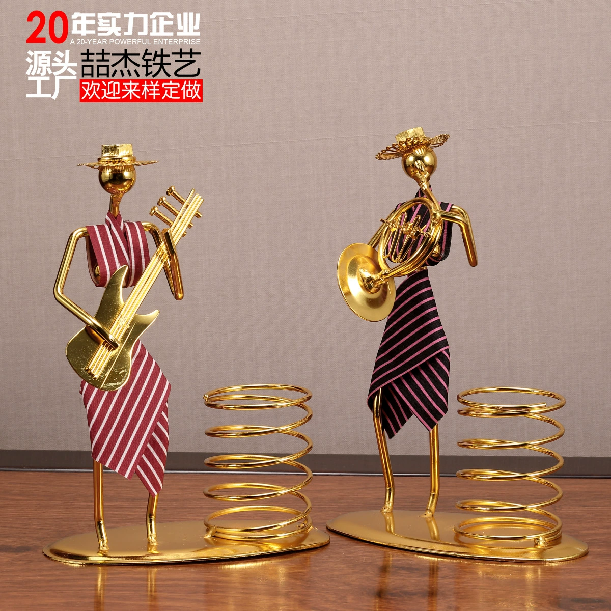 Золотой креативный музыкант