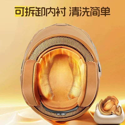 Helmet New National Standard – Motosiklet kaskı (dəbilqə)