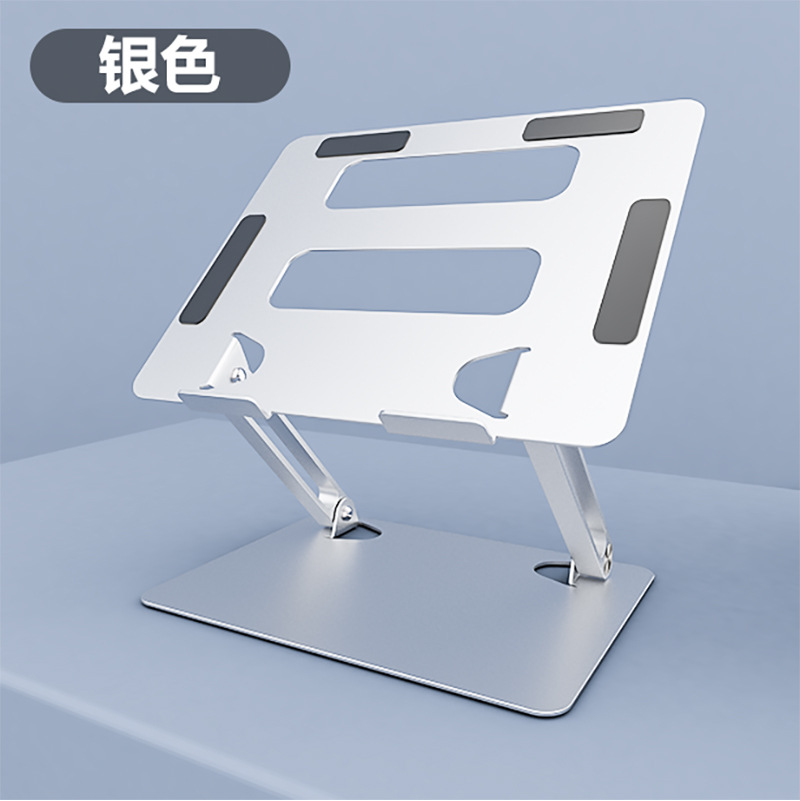 Soporte del ordenador portátil de aleación de aluminio plegable soporte de la tableta para mac book rack de refrigeración por aire