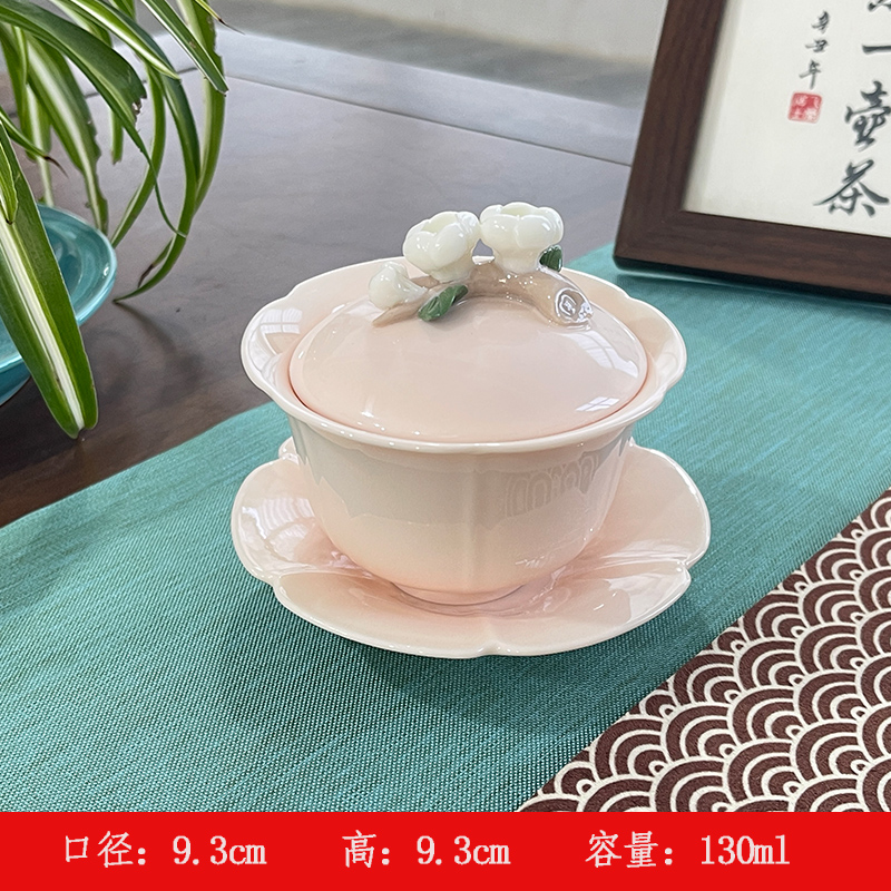 핑크 운율 핀치 꽃 그릇