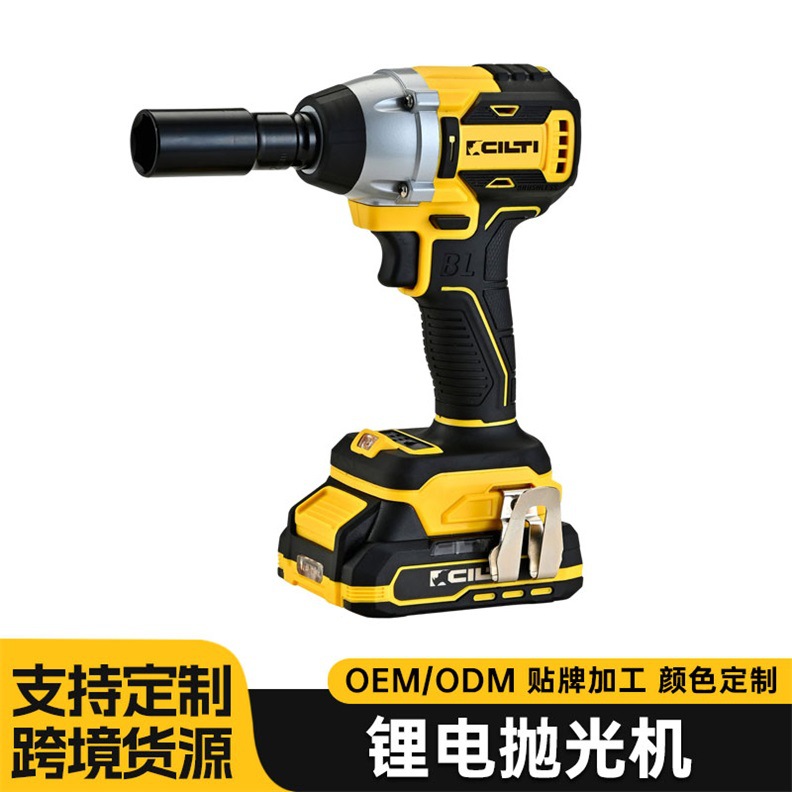 跨境大扭矩锂电无刷冲击扳手电动扳手汽修架子工专用电动风炮批发