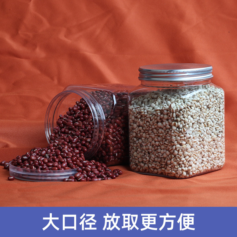 Fábrica en stock frasco de plástico cuadrado PET transparente grado alimenticio sellado frasco dos Jin botella de miel cubierta de aluminio jarra de granos