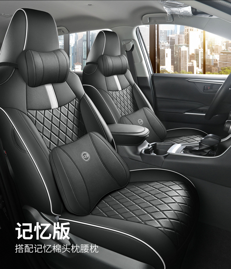 Toyota Carolina special seat cover fully surrounded by 19-23 double-engine car seat cushion four seasons universal ventilation seat cover