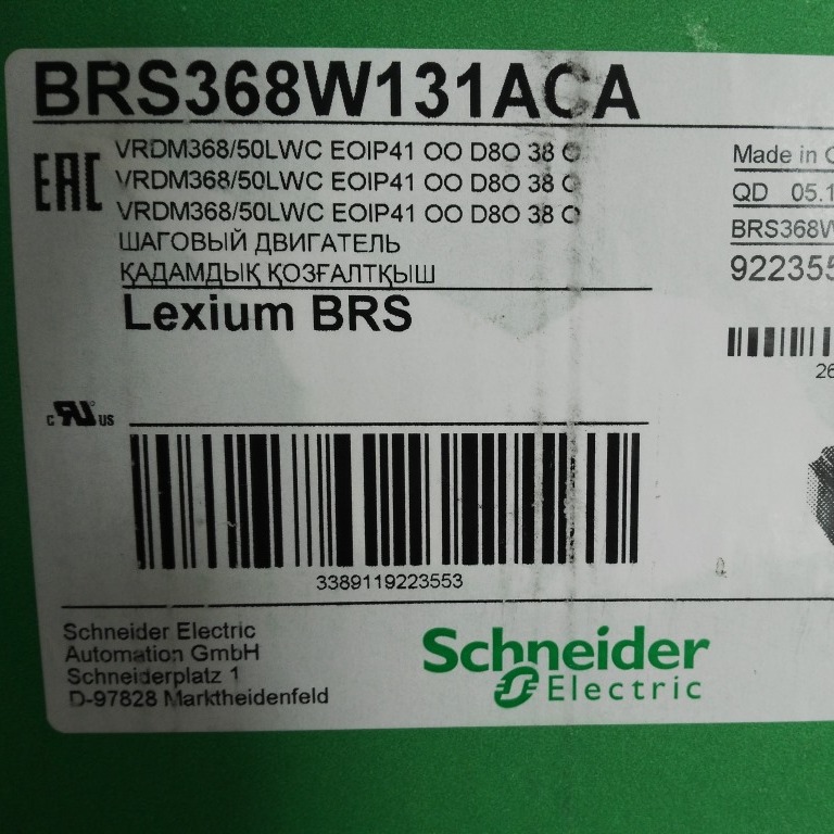 特价供应德国berger lahr百格拉步进电机VRDM368/50LWC