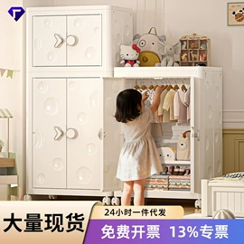 收纳盒;收纳架;垃圾桶