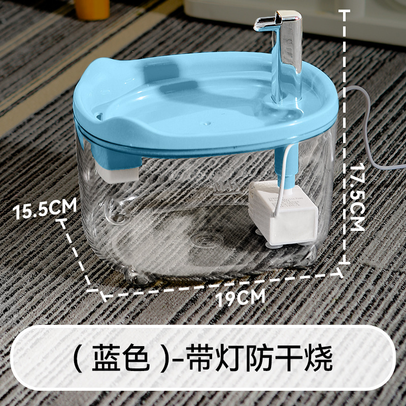 Original nuevo silencioso dispensador de agua para mascotas gato doble filtro de agua vivo dispensador automático de agua equipo de alimentación de agua inteligente