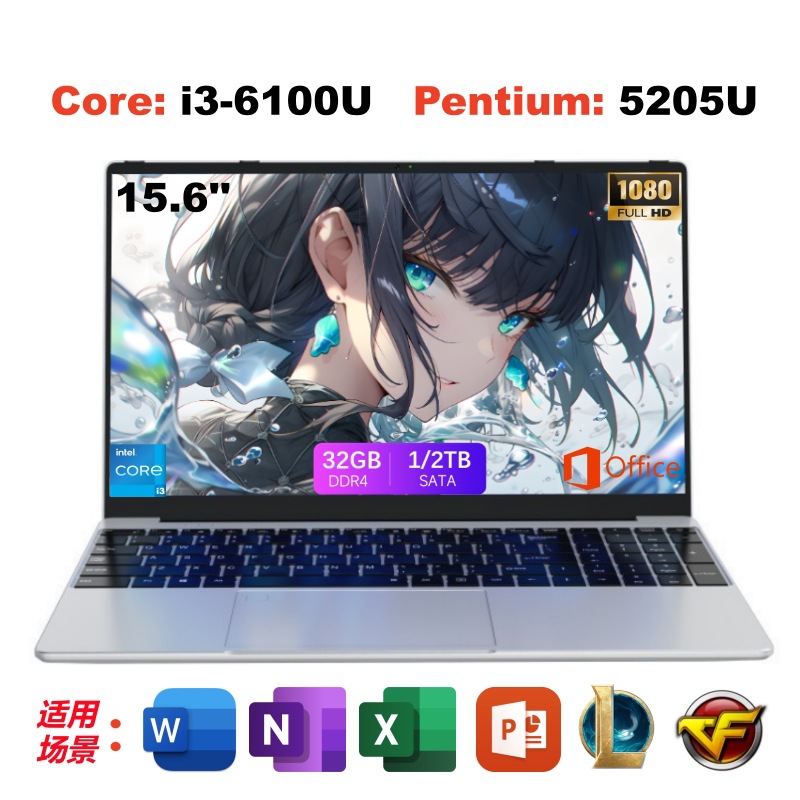 15.6-Inch 5205U Business Office Thin and Light Notebook I3-6100U Entertainment Gaming Portable Laptop Wholesale