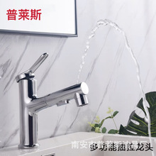 �A������������p�Æο�ˮ���^���R���^�������N��ˮ��ˮ���^