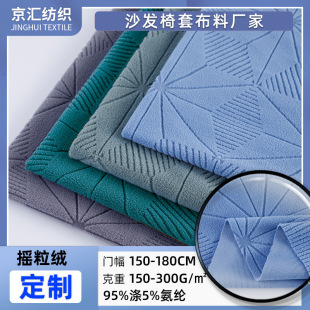 �S�Ҷ���150-300g�u���q�׺λ��y�����ﶬ��ɳ�l����ܛ�q������