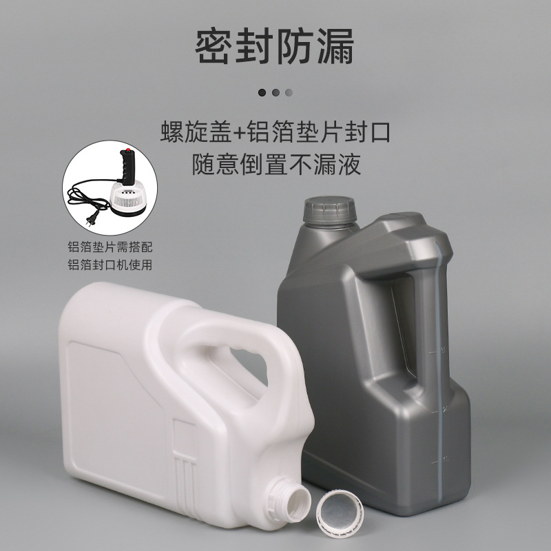 �ֻ�4����������ƿ����Һ����ƿ4kg������4L��Һλ���ܷ�Ƿ�©