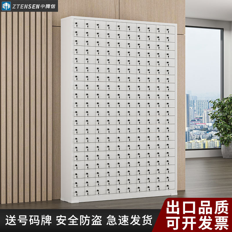钢制手机存放柜充电柜单位对讲机保管箱会议室学校寄存收纳管理柜