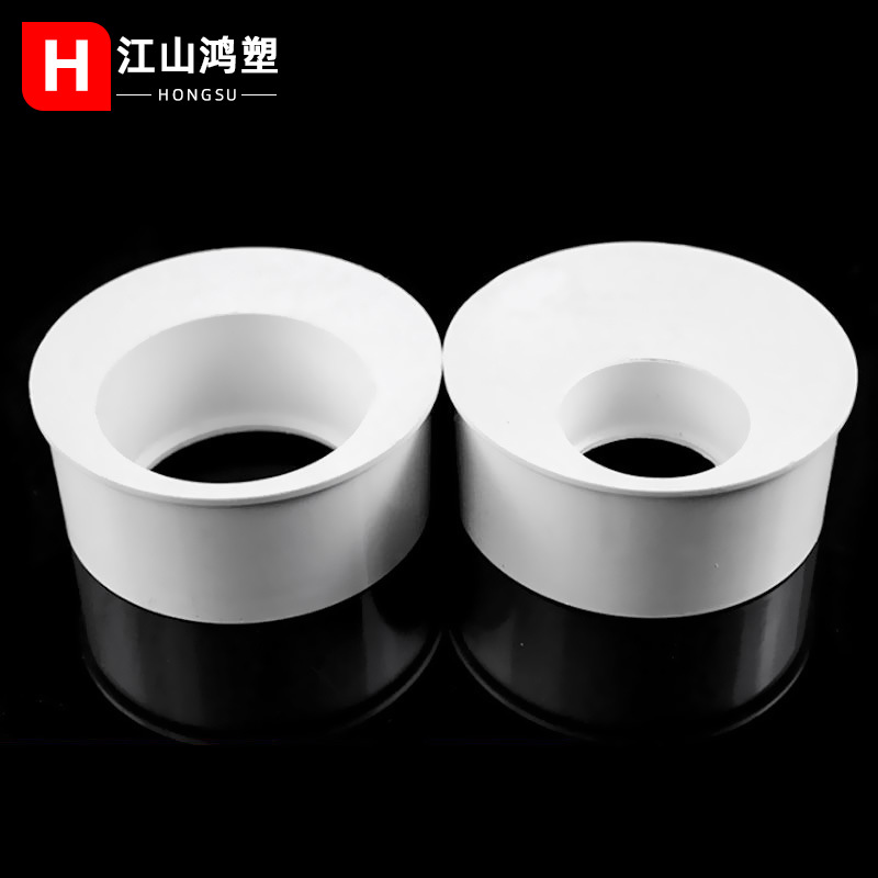 PVC núcleo excéntrico Junta tubo interior tubo de desagüe excéntrico reducción conjunta accesorios de la junta de la tubería de alcantarillado especificaciones completas