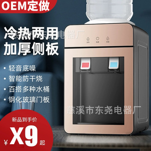���A䓻������ˮ�C̨ʽ�������F�Ȱ����ȫ�Ǆ��Ʊ����ֱC