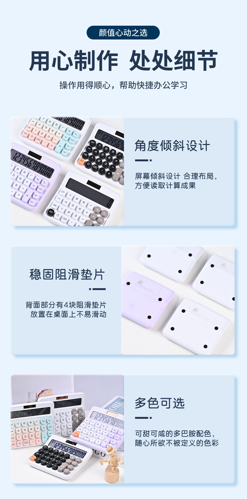 O1CN01r6Omyf1o2zrXNX22Q_!!2209