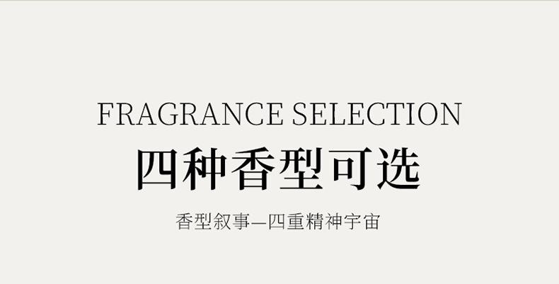 [Guanshan] Car Aromatherapy High-End Accessible Luxury Ornaments Long-Lasting Fragrance Car Men and Women Deodorizing Perfume Fragrance