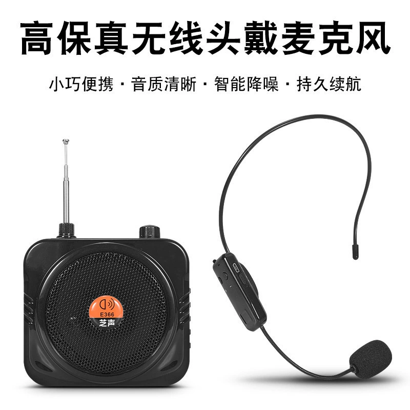 Горячая продажа маленькой пчелы учителя класса Bluetooth беспроводной громкоговоритель портативный гарнитурный динамик