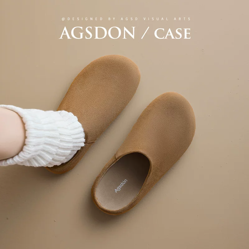 Autumn fleece slippers for leisure, 2025 years