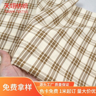 �´����B��ȹ�r�b��y���� ��]���e�r��ɫ�����Ӳ� ѝ�b�Lѝ����