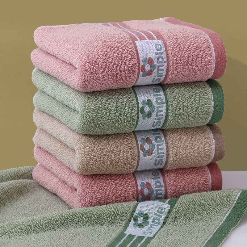 Towel Cotton Class A Wholesale Soft Absorbent Household Polyester Cotton Adult Thickened Face Towel Gaoyang Cotton Towel Towel Cotton Class A Wholesale Soft Absorbent Household Polyester Cotton Adult Thickened Face Towel Gaoyang Cotton Towel