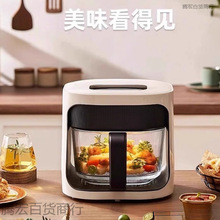 家用新款智能烤箱无油电炸锅全自动加热多功能大容量空气炸锅