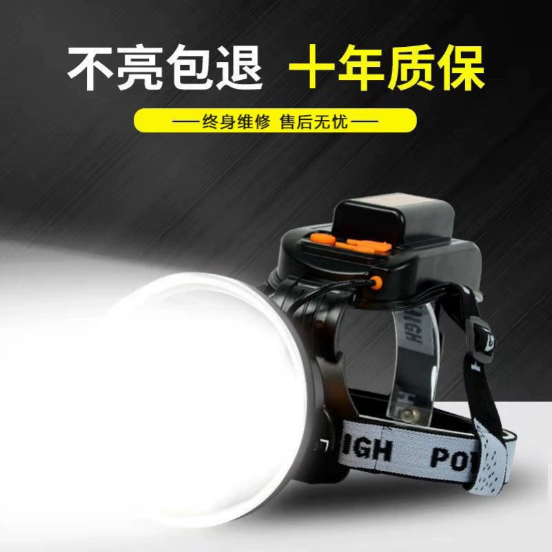 Lantern, super bright flashlight, capacious lithium battery, wholesale, high power