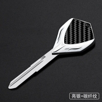 Motorcycle metal key Motorcycle Key - bright-silver-carbon-fiber-pattern-ymh-057