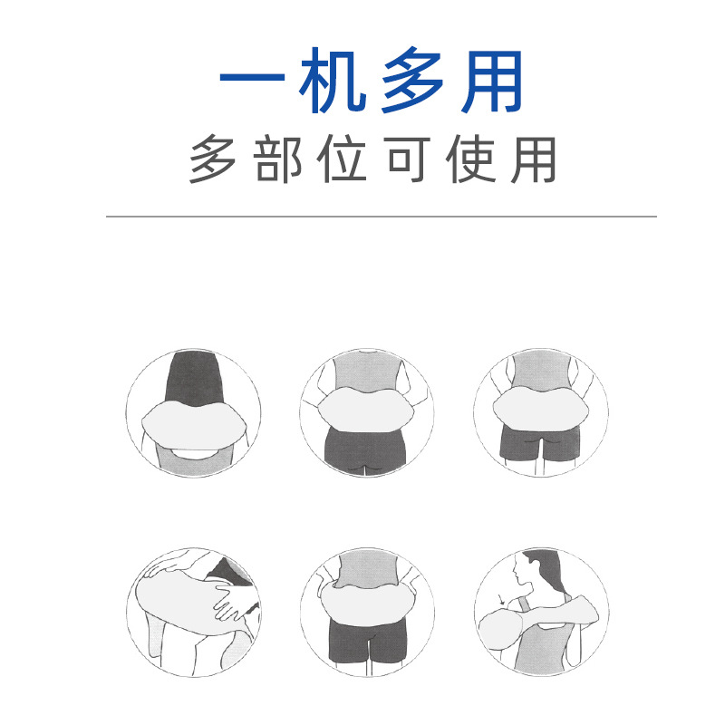 OEM贴牌礼品跨境电商定制批发厂家 肩颈颈椎按摩披肩按摩器按摩仪