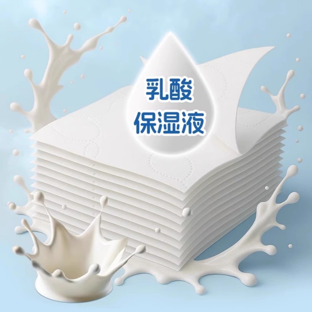 30 hojas de papel de seda suave papel de bebé recién nacido papel de dibujo crema especial para bebé recién nacido toalla de nube suave papel de leche hidratante zd