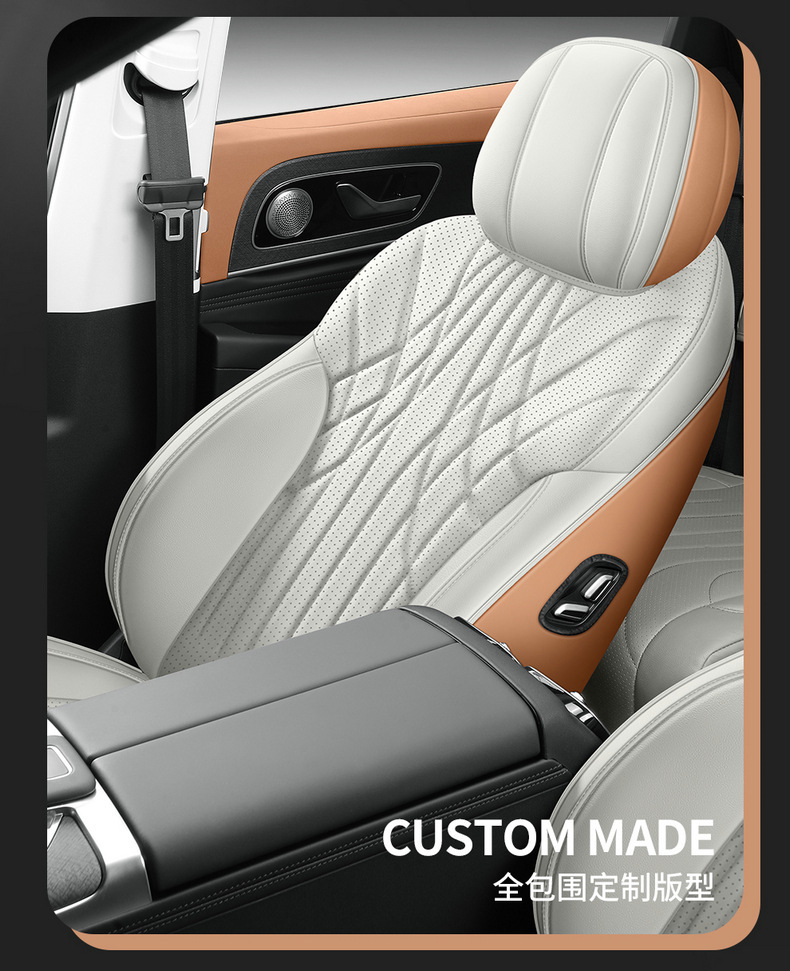 23 Chery Tiger 9 special seat cover four seasons universal car cushion fully surrounded by seven seats ruihu 9 seat cover summer