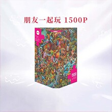 HEYEƴͼ1000Ƭ������������Ů��������������ʲô���������װ��