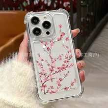 ÷����֦����iPhone11/12/13/14plusƻ��15/16ProMax�ĽǷ�ˤ����