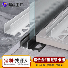 �����X�Ͻ�f�Ͳ���������ԡ�������A����A�³�ʽ�l���g�A���8mm