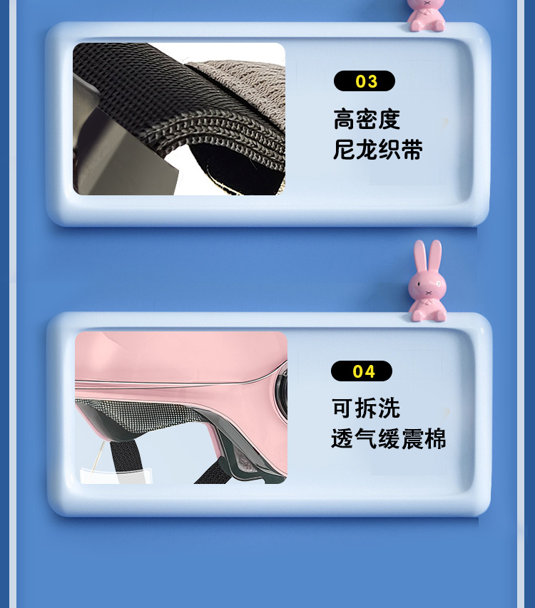 New national standard class A children's helmet 6-12 years old electric car motorcycle 3C certified helmet boys and girls winter helmet