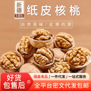 ���x���l�½���Ƥ����500g�����K��Ƥ������؛�Y���ք���Ƥ������