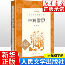 V|Aֺѩԭ꼉xn ČWԭ ͯ