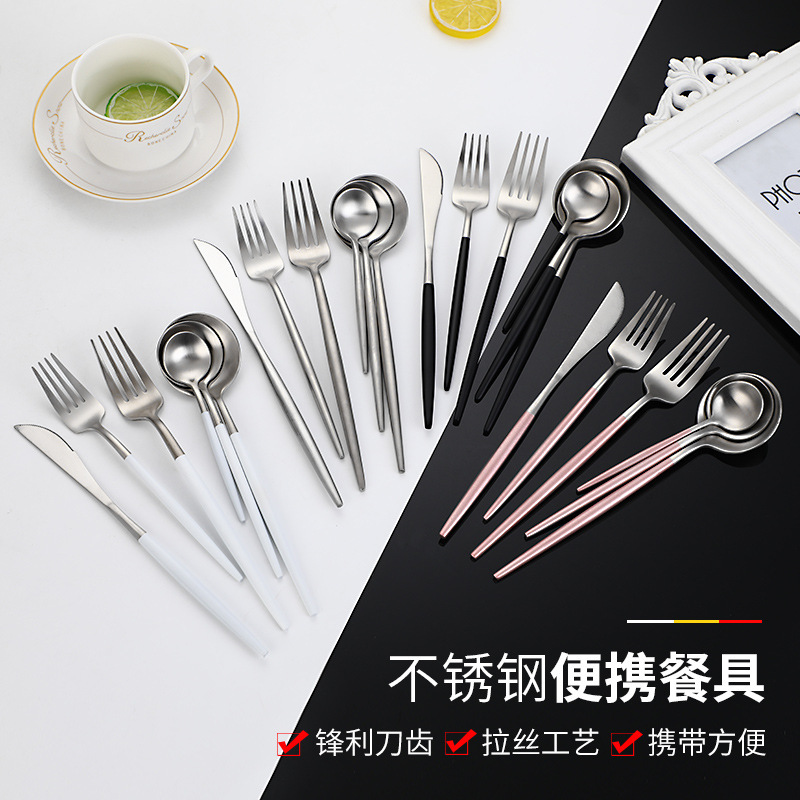 Cross-border Amazon 304 Western Steak Knife and Fork Spoon Tableware suit Fruit Fork Portuguese Stainless Steel Tableware